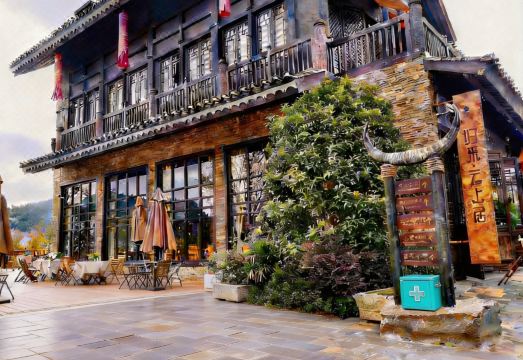 丹寨归来客栈（万达小镇店）外景图