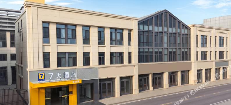 7天智选酒店(南昌安义国际博览中心安义客运站店)图片