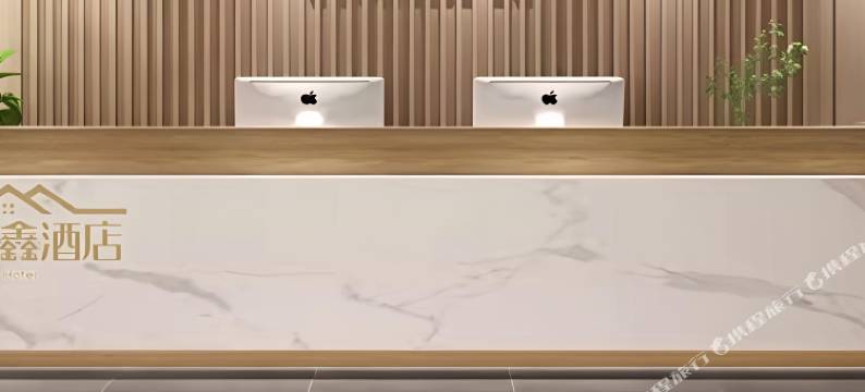 三门峡蓝鑫酒店(万达广场店)图片