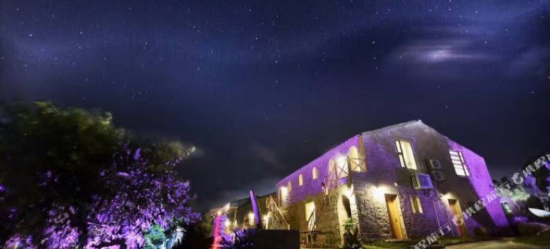 平潭清境·石厝精品客栈(坛南湾七号沙滩店)图片