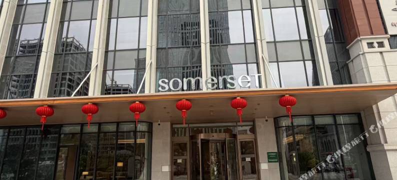 厦门集美盛捷服务公寓图片