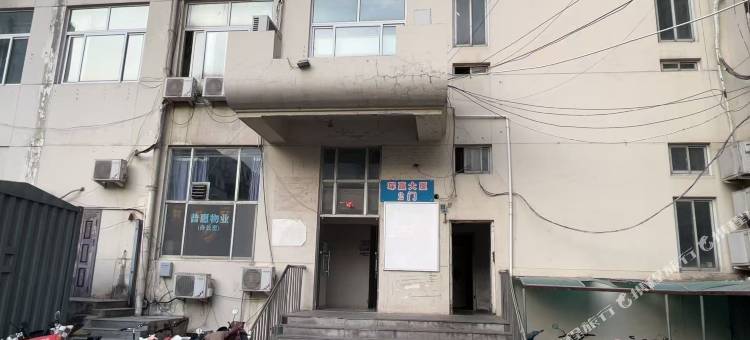 柒月青年旅舍图片