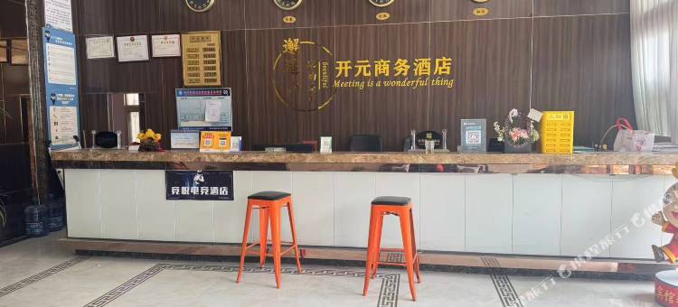 竞悦电竞民宿(尉氏人民西路店)图片