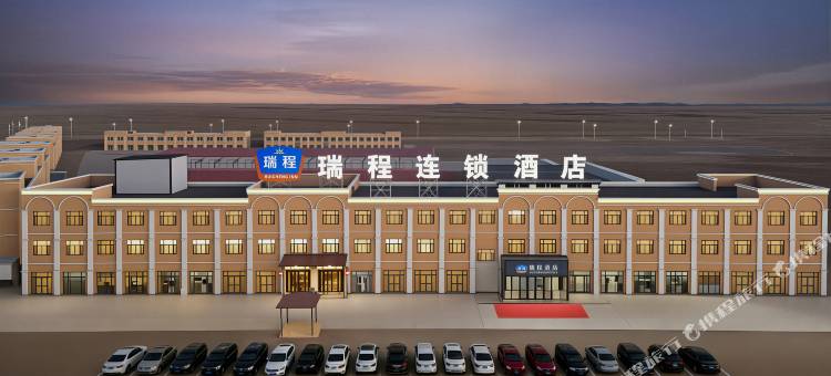 瑞程连锁酒店(奇台县芨芨湖店)图片