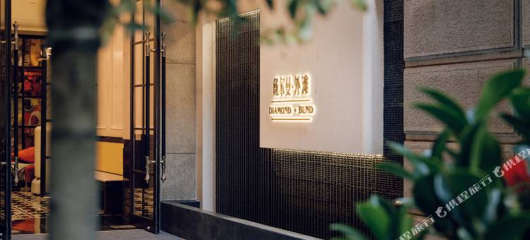 戴尔曼·外滩酒店图片
