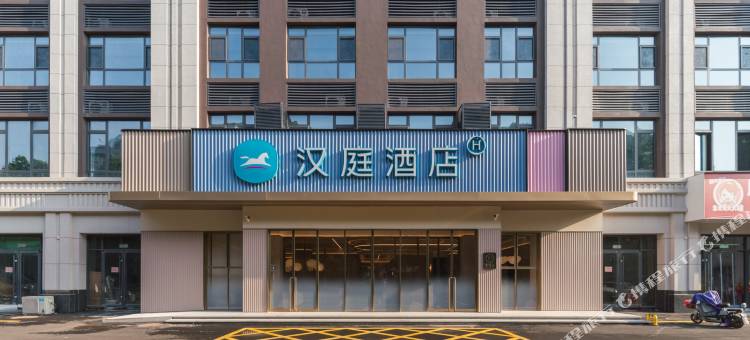 汉庭酒店(济宁梁山风景区酒店)图片
