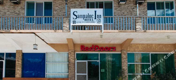RedDoorz @ Sampaloc Inn Tanay Rizal图片