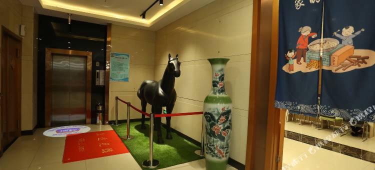 瑞程酒店(邯郸高铁站天鸿广场店)图片