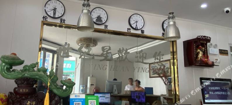 进贤世纪星商务宾馆图片