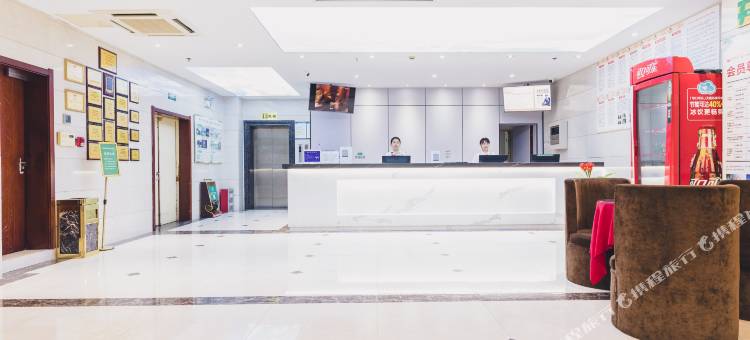 格林豪泰(黄山屯溪老街店)图片