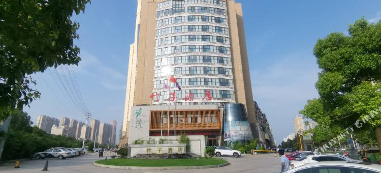 池州竹子酒店图片