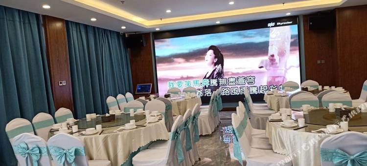 长白悦景酒店图片