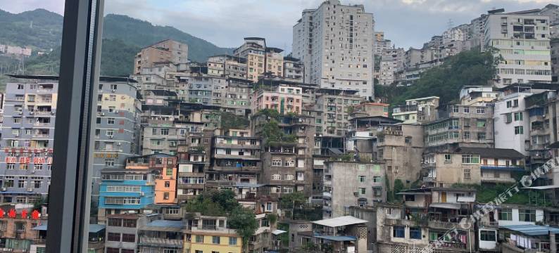 彭水铭怡宾馆图片