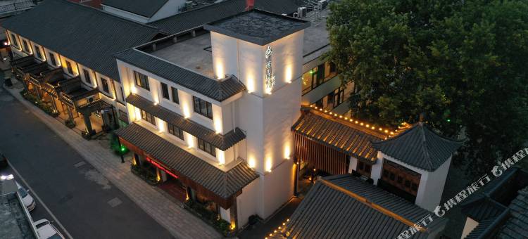茧驿站酒店(杭州径山店)图片