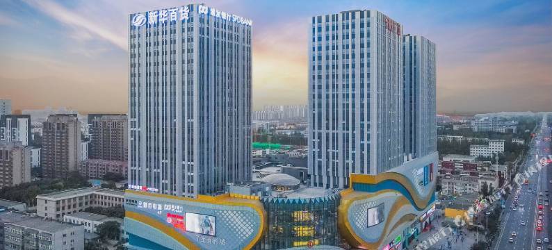 银川轩悦精品酒店(宁大怀远夜市店)图片