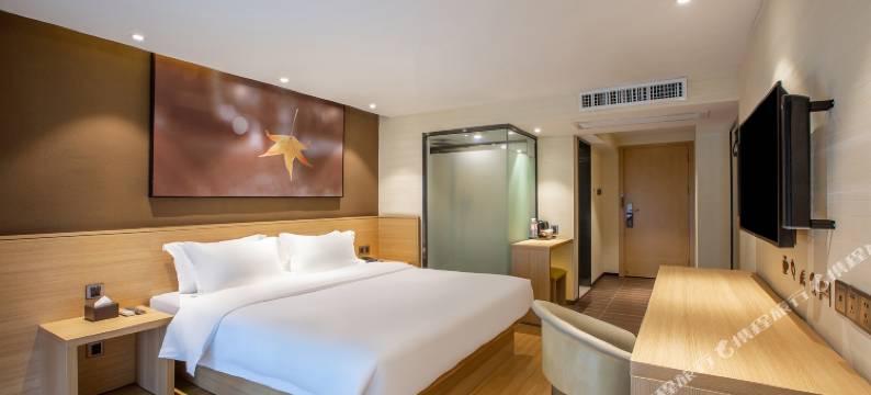 1u酒店(贵阳金融城店)图片