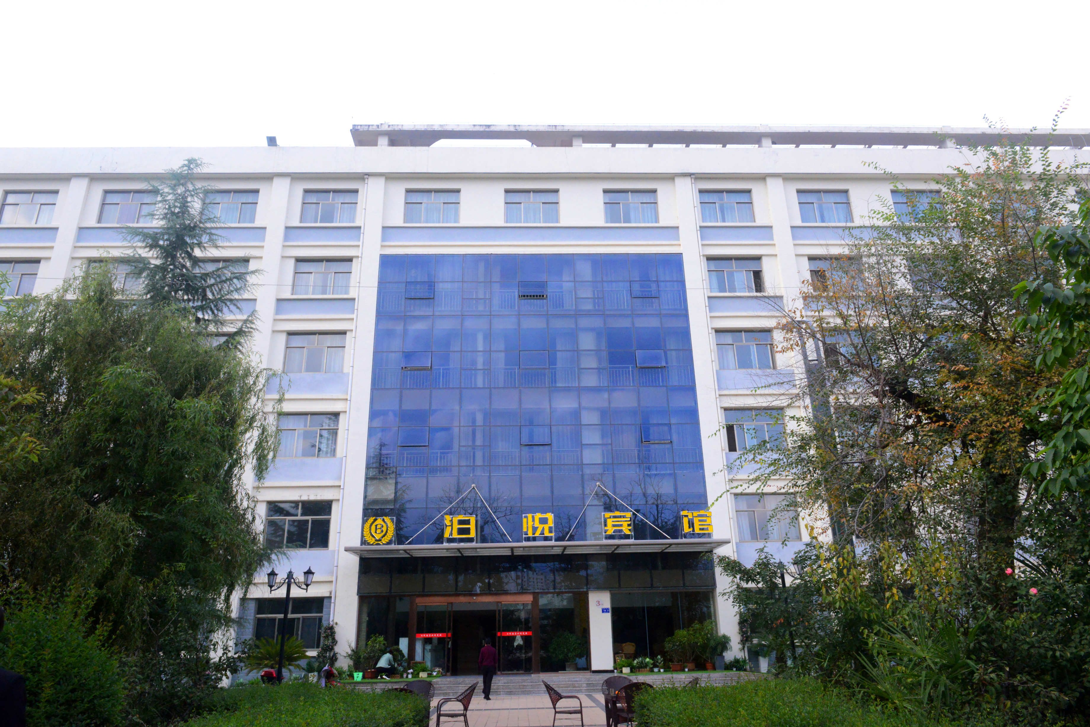 Longnan boyue Hotel Over view