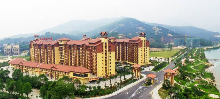 古兜温泉小镇和太极酒店图片