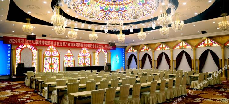 明珠大酒店图片