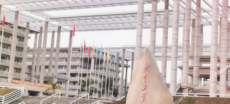 广州穗城公寓图片