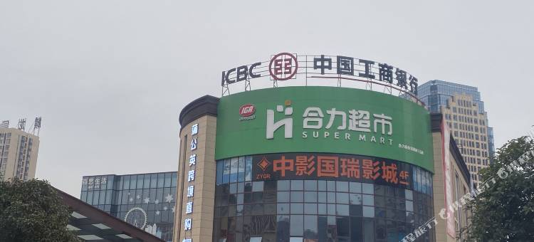 铜仁大华隆酒店图片