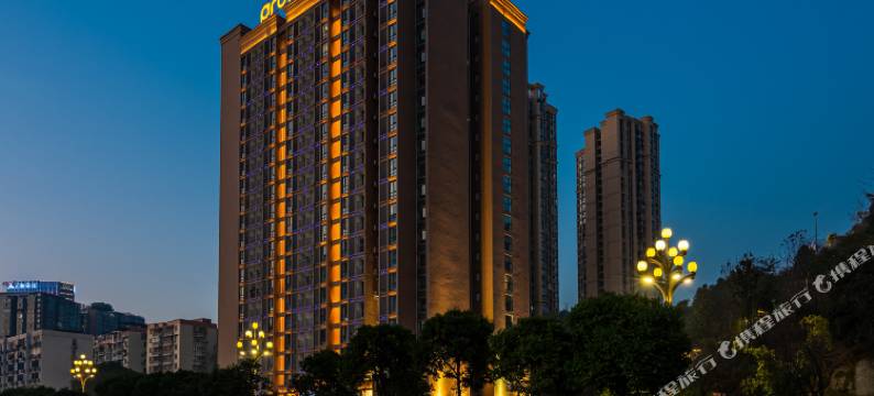 璞里酒店(达州市罗浮广场火车站店)图片