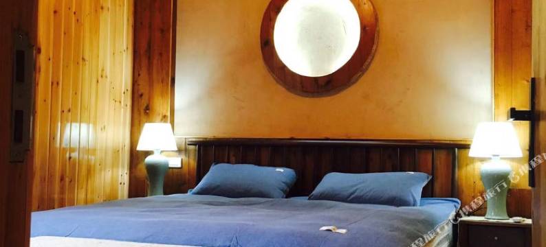 云和问暖民宿图片