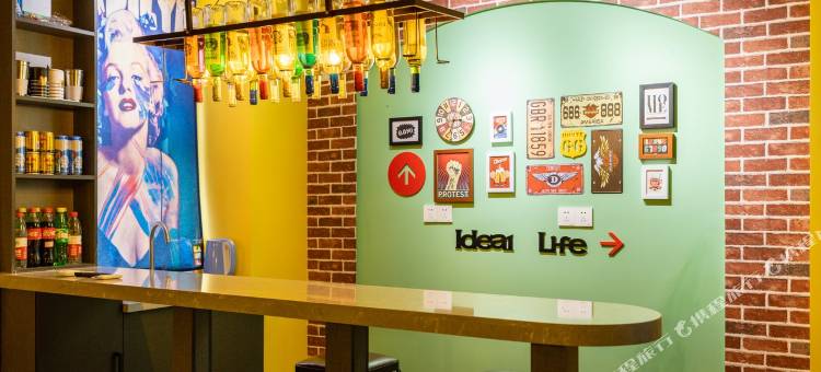 铁岭都市驿家民宿图片