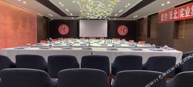 青草堂•德胜宿集图片