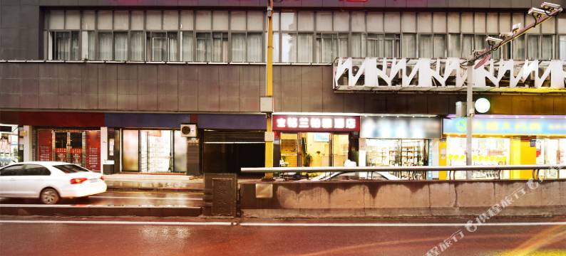 铭兰铂雅酒店(南充市中心医院五星花园店)图片