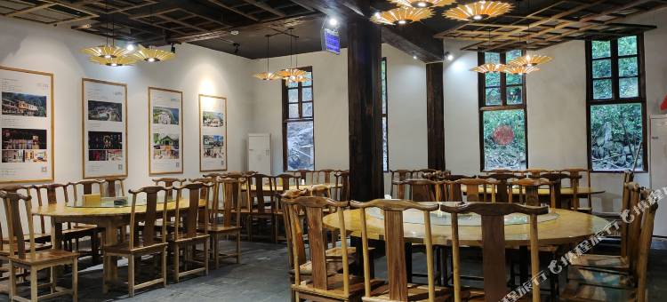 浮梁云里雾里客栈图片