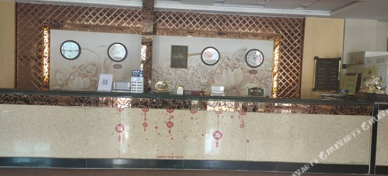 巩留永顺大酒店图片