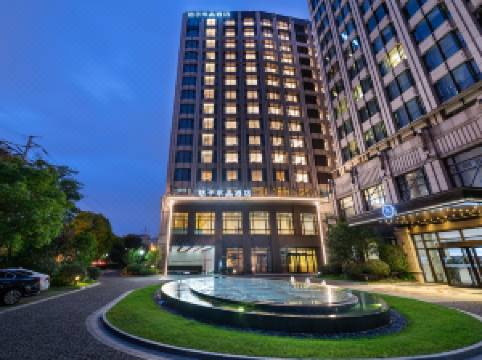 桔子水晶上海长风商务区酒店图片