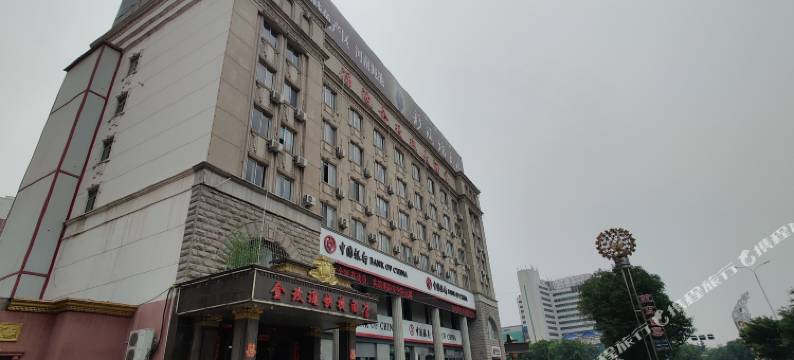 渑池金玫瑰大酒店图片