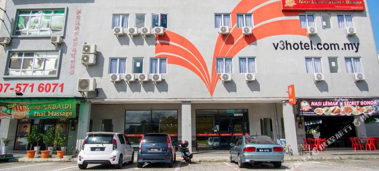 OYO V3 Hotel Nusajaya图片