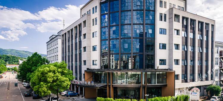 仙居泊雅酒店图片