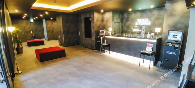 利夫马克斯酒店-小仓站前店(HOTEL LiVEMAX Kokura Ekimae)图片