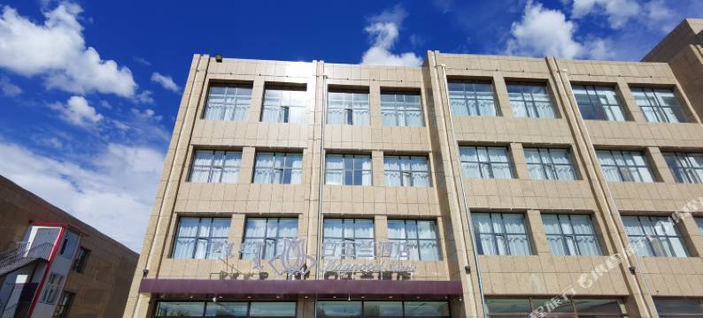 白玉兰酒店(乌兰察布集宁国际皮革城店)图片