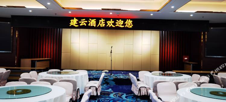 凯司令酒店图片