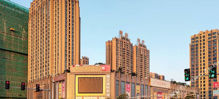 7天连锁酒店(东莞厚街会展中心店)图片