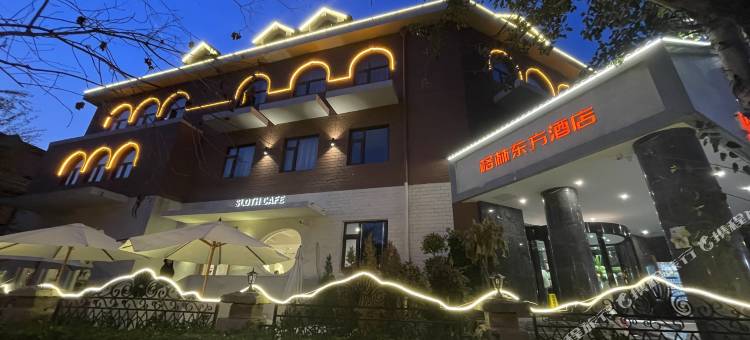 格林东方酒店(天津五大道小白楼地铁站店)图片