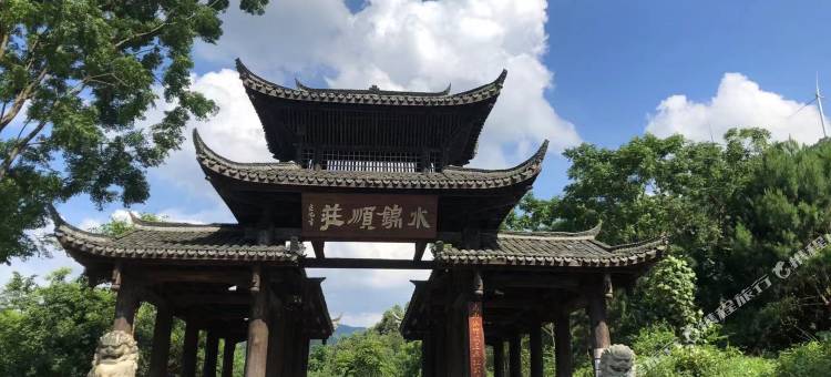 水锦顺庄景区度假观景别院图片