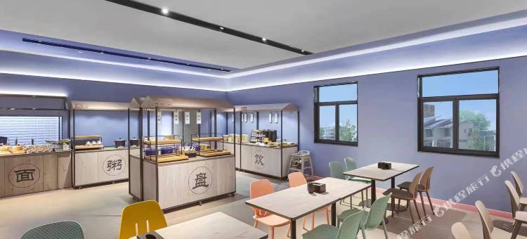 汉庭酒店(常州金坛新天地吾悦广场店)图片