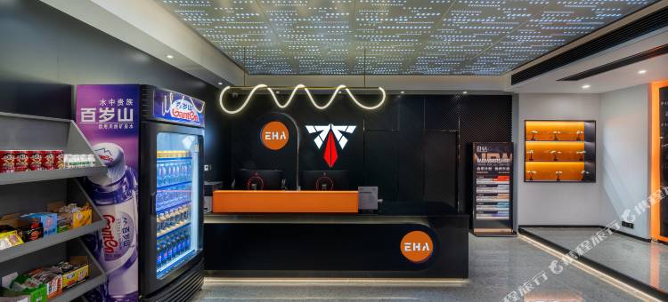 EHA萤火电竞酒店(黄冈黄州店)图片