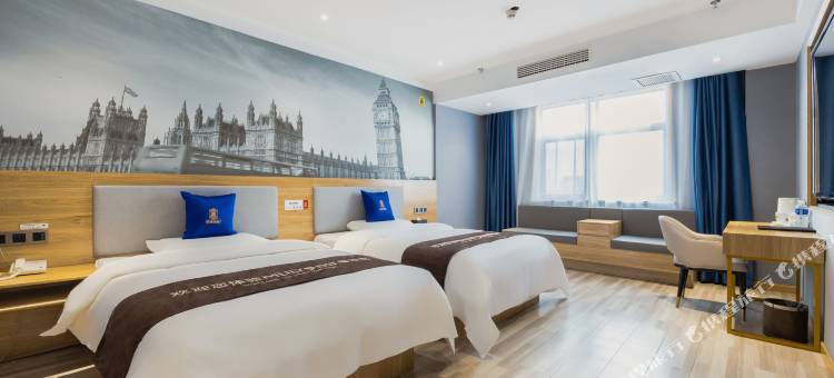 速8酒店(临沭常林大街店)图片