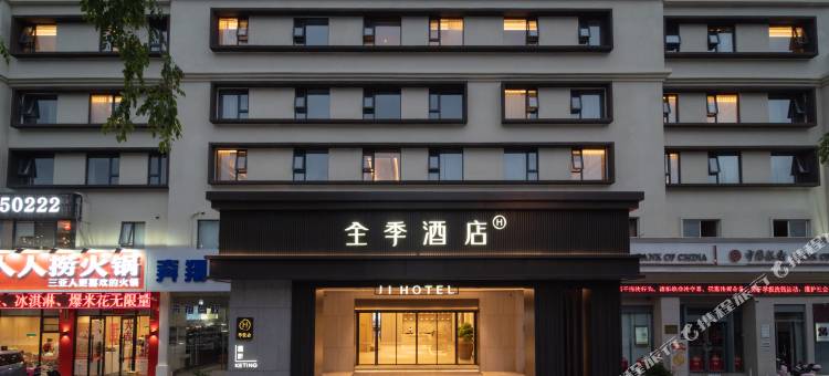 全季酒店(三亚千古情店)图片
