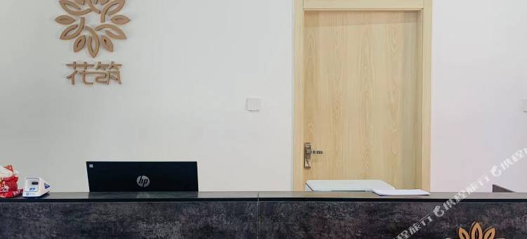 花筑·棣花古镇荷塘畔民宿图片