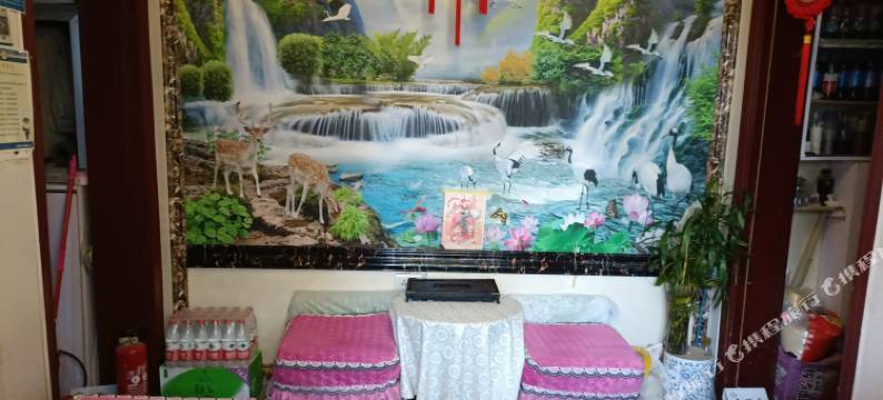 阿勒泰幸福宾馆图片