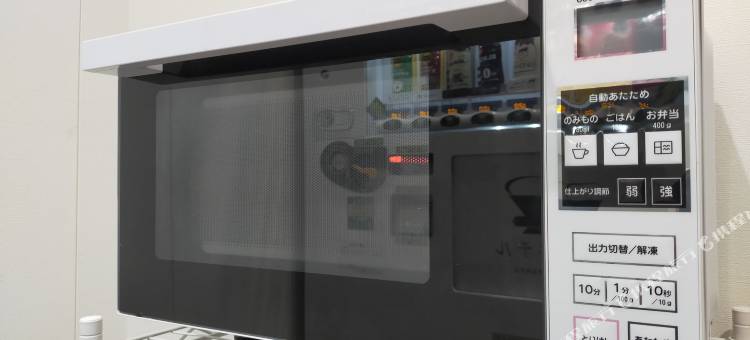 海茵娜酒店Premier京都八条口(Henn na Hotel Premier In front of Kyoto Station Hachijo Exit)图片