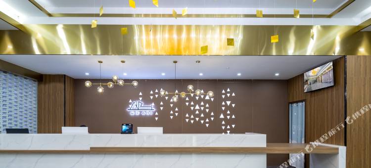 艾瑞假日酒店(昌江店)图片